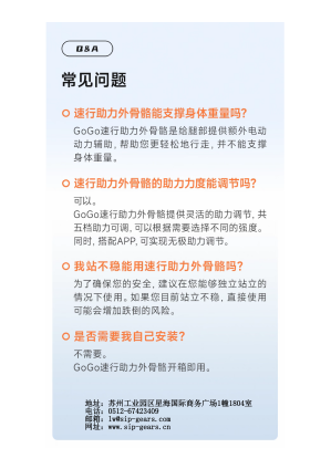 1760076707774774.png