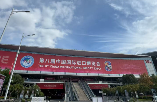 南京苏州“智造”,盖尔斯威智能科技闪耀进博